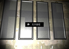孙美琪疑案夏小梅无字画框线索位置介绍