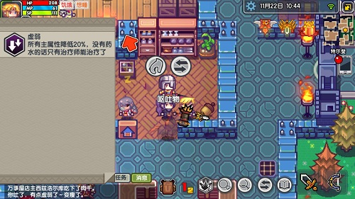 伊洛纳逃税图