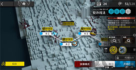 明日方舟战地秘闻突袭第四关怎么打 突袭swev4图平民打法攻略