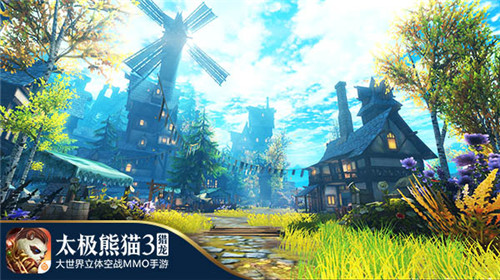 太极熊猫3：猎龙图片3