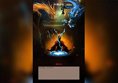 想不想修真仙鬼魔哪个好 修炼路线选择