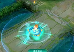 王者荣耀s29赛季皮肤是谁 赛季皮肤特效一览