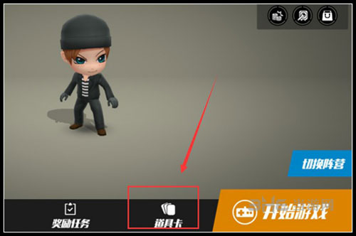 逃跑吧少年1