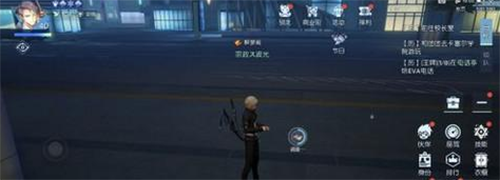 龙族幻想天使的声音图