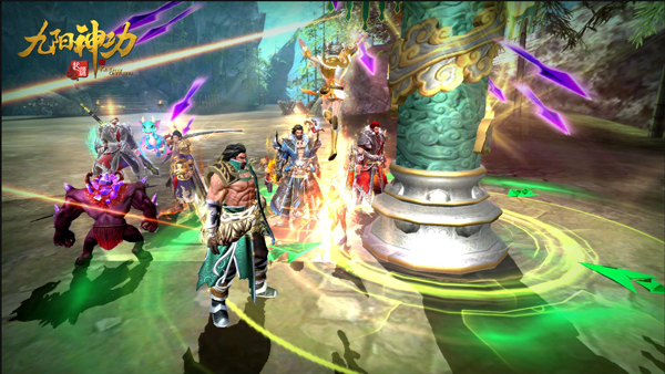 九阳神功起源图片6