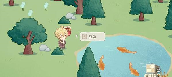 《原神》纸间奇旅第一天流程攻略 原神纸间奇旅第一天怎么过2