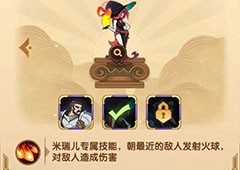 剑与远征暗影入侵怎么玩 活动攻略详解