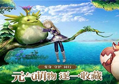 梦想新大陆宠物技能怎么搭配 技能选择攻略