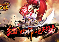 最强魂师？《斗罗大陆神界传说2》暗藏惊天大秘密