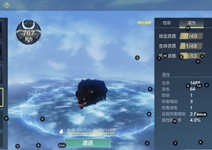 妄想山海乌狡怎么样 乌狡属性实力介绍