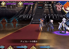 FGO2019情人节高难本攻略 活动难本怎么通关