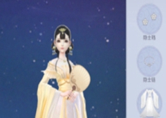 云裳羽衣8-2如何完美 8-2剧情完美搭配详解