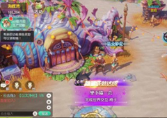 梦想新大陆新手攻略 前期入门玩法详解