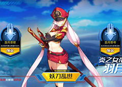 奥拉星手游神武月契约挑战攻略 神兽神武月挑战技巧分享