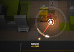 逃跑吧少年怎么捡钥匙 捡钥匙方法攻略