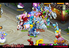 人山人海《桃花源记》“斗转乾坤”圆满开服