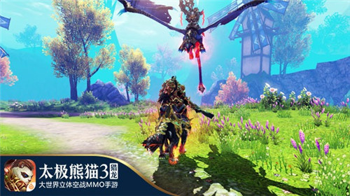 太极熊猫3：猎龙图片1