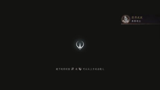 帕斯卡契约第五章图文攻略37