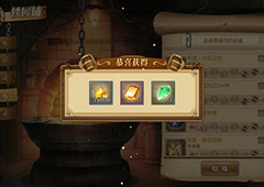 航海王燃烧意志熔炼和回收有什么区别 熔炼和回收区别说明