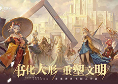 幻书启世录全面屏显示有问题怎么办 解决方法攻略