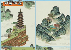 江南百景图徽州探险第四章怎么过 黄山云海攻略汇总