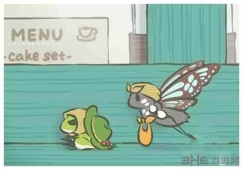 旅行青蛙食物图片2