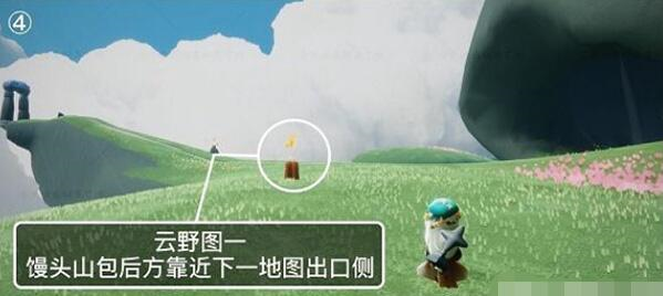 光遇图片4