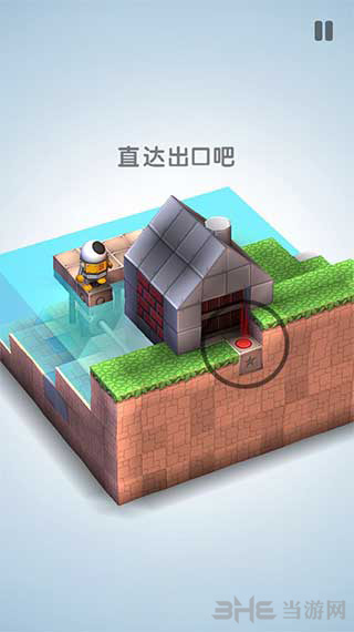 机械迷宫第1关图片3