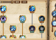 航海王燃烧意志青雉技能怎么加点 青雉加点推荐