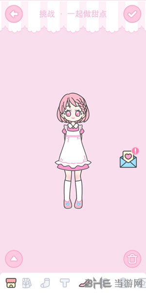 装扮少女挑战一起做甜点2