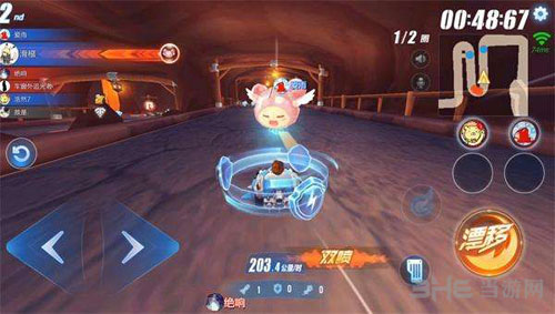 QQ飞车手游道具模式截图