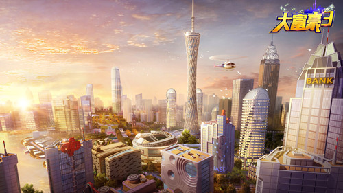 大富豪3手游图片2