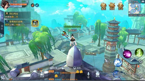 武林外传手游图片