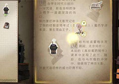 哈利波特魔法觉醒大师卡牌怎么换 替换方法分享