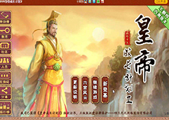 皇帝成长计划2清明柳怎么得 道具获取方法介绍