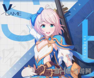 VGAME