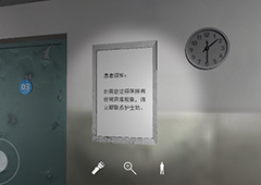 孙美琪疑案方婷婷患者须知线索获取地点
