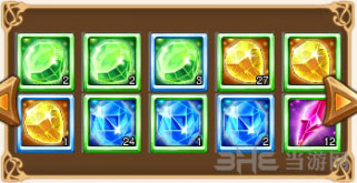 不服小天王截图3