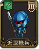 梦幻模拟战图片