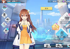 双生视界sp5自律达成方法 自律收益攻略