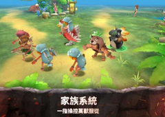 石器时代M犀牛系怎么加点 宠物加点技巧攻略