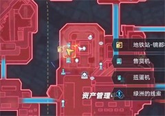 幻塔绿洲的线索怎么做 任务完成流程攻略