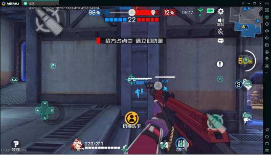 王牌战士游戏画面