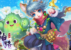 神仙也爱玩偷菜 《神路》仙园种植详解