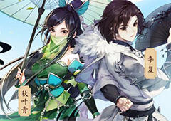 剑网3指尖江湖宝箱开启失败怎么办 解决方法介绍
