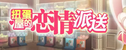 梦幻模拟战