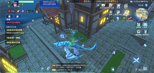 我的起源1506长牙半岛勇气圣迹3