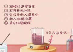 收纳物语焕然一新怎么过关 通关方法攻略
