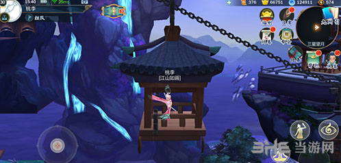 剑网3指尖江湖7