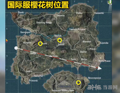 绝地求生刺激战场